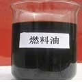 淄博碩邦經貿 玻璃廠鍋爐專用重油，質優價廉盡在阿里巴巴