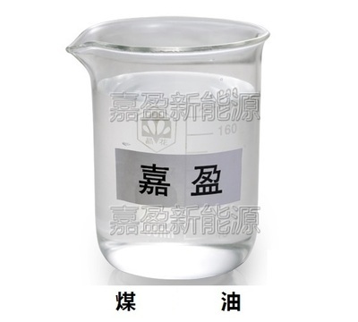 東莞嘉盈 質量與實惠并重，為您提供可靠的國際柴油、重油等能源產品及專業化妝品配送服務